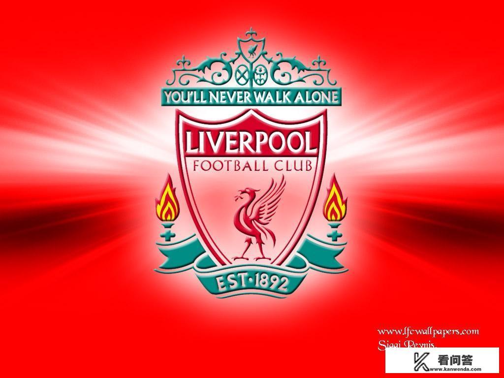 欧冠八强对阵抽签已然揭晓，你看好哪支队？