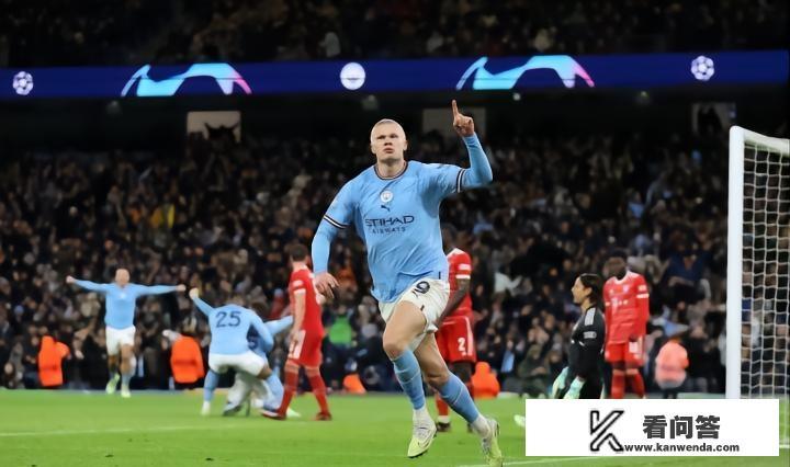 曼城vs拜仁谁的主场？