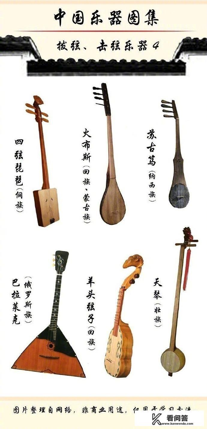 黄易群侠传online背景音乐都是谁制作的？