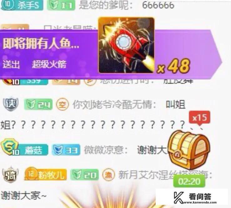 超级舞蹈生比赛含金量？