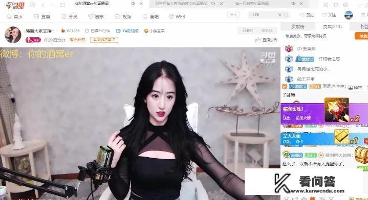 超级舞蹈生比赛含金量？