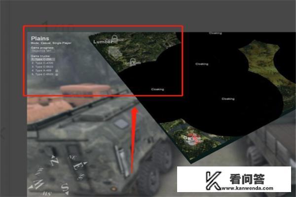 旋转轮胎怎么玩。旋转轮胎全攻略？