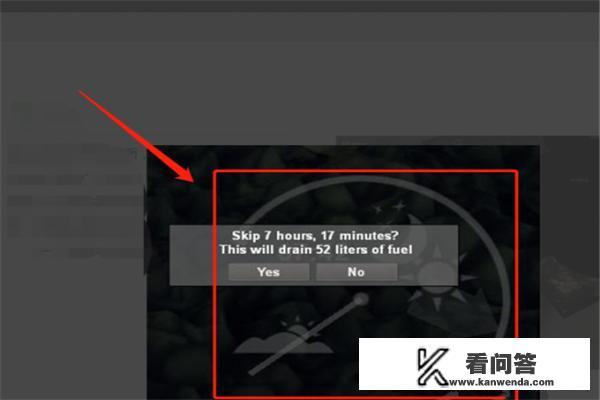 旋转轮胎怎么玩。旋转轮胎全攻略？