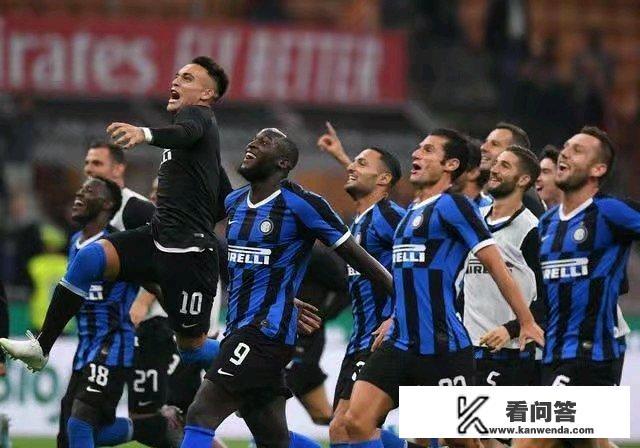 意甲第五轮：国米vs拉齐奥，孔蒂能否带队迎来联赛五连胜？如何预测比分？