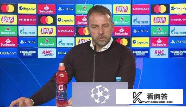 欧冠对决巴黎的生死战前发布会，拜仁主帅弗里克说了些什么？