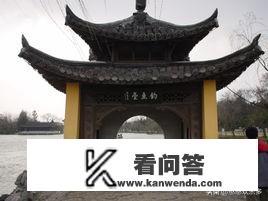 钓鱼台国宾馆多大? 钓鱼台国宾馆多大?