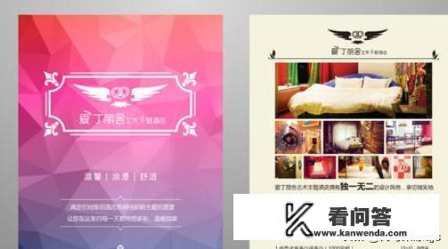 网站推广线下推广方法有哪些？