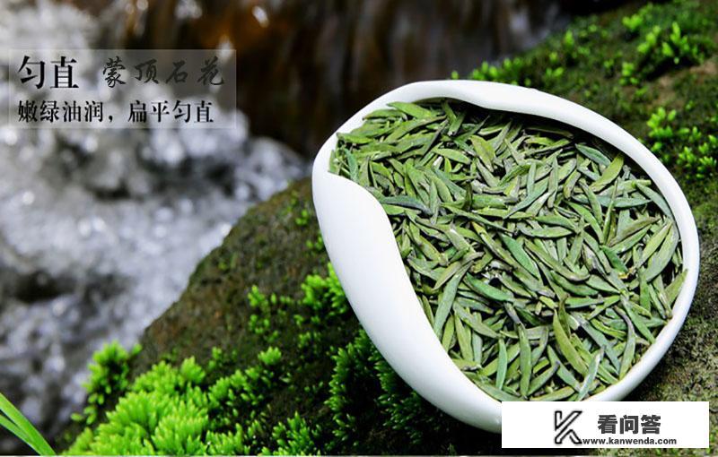 蒙顶山属于哪里？