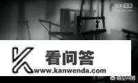 有没有类似inside的休闲单机PC游戏？