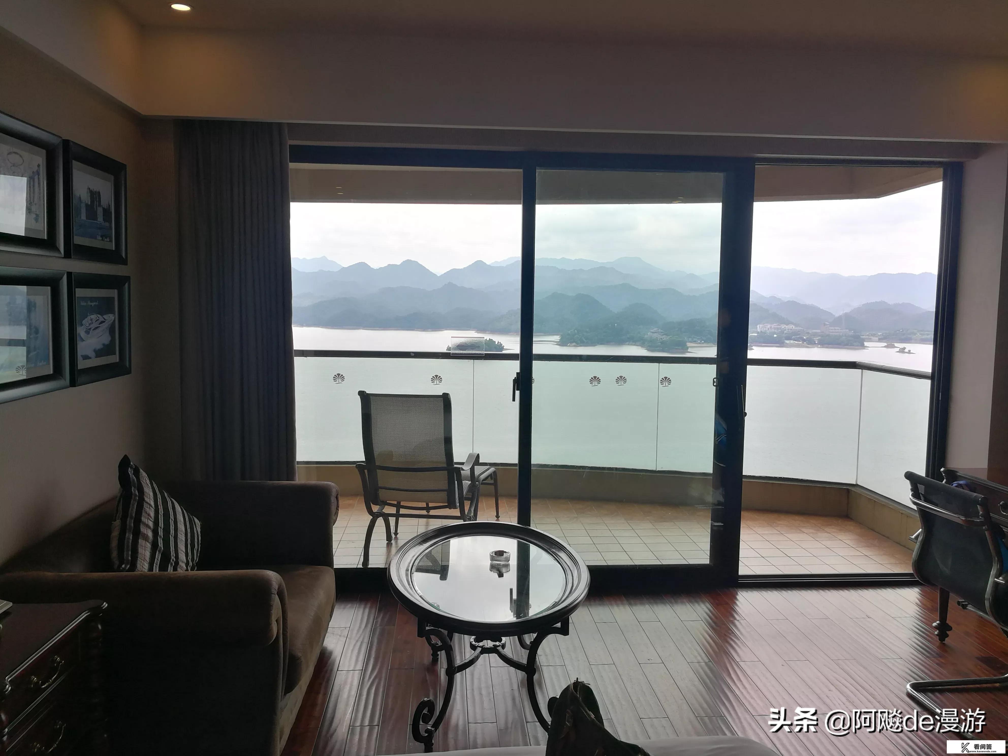 千岛湖生活怎么样？