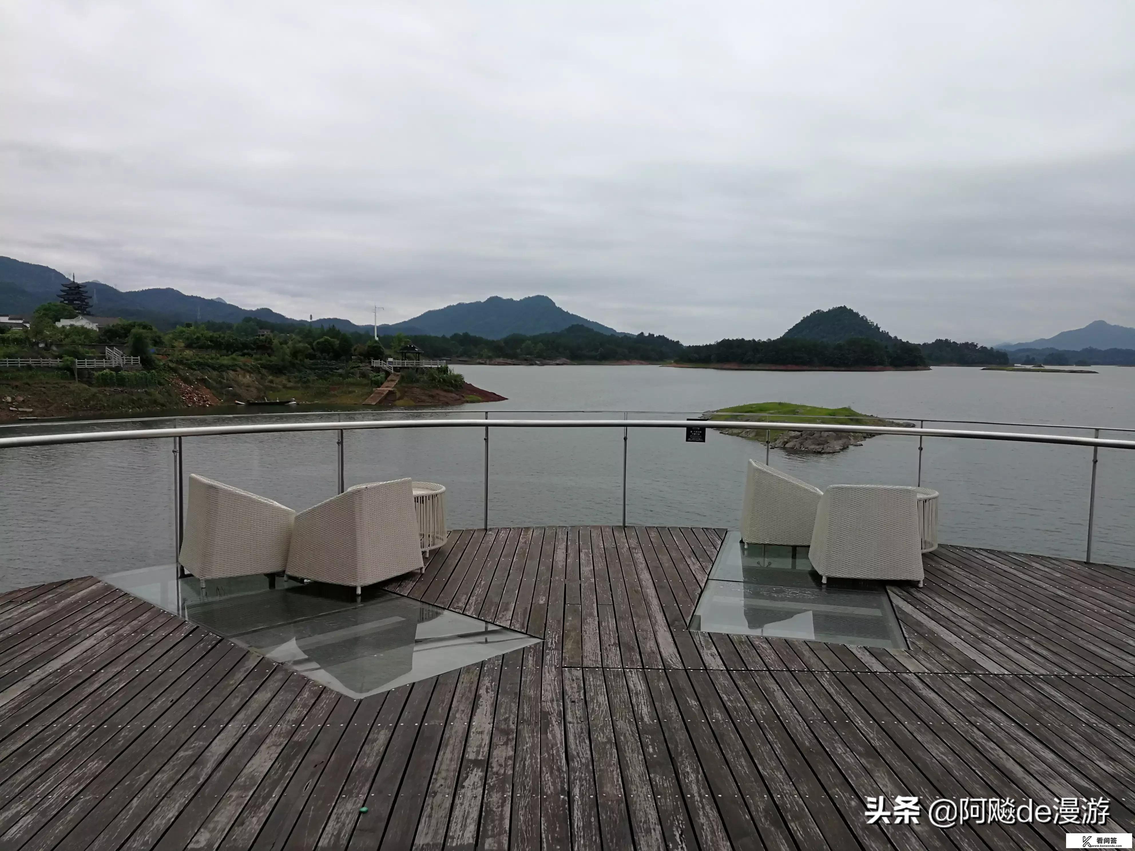 千岛湖生活怎么样？