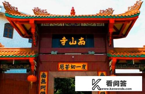 南澳在深圳哪个地方？
