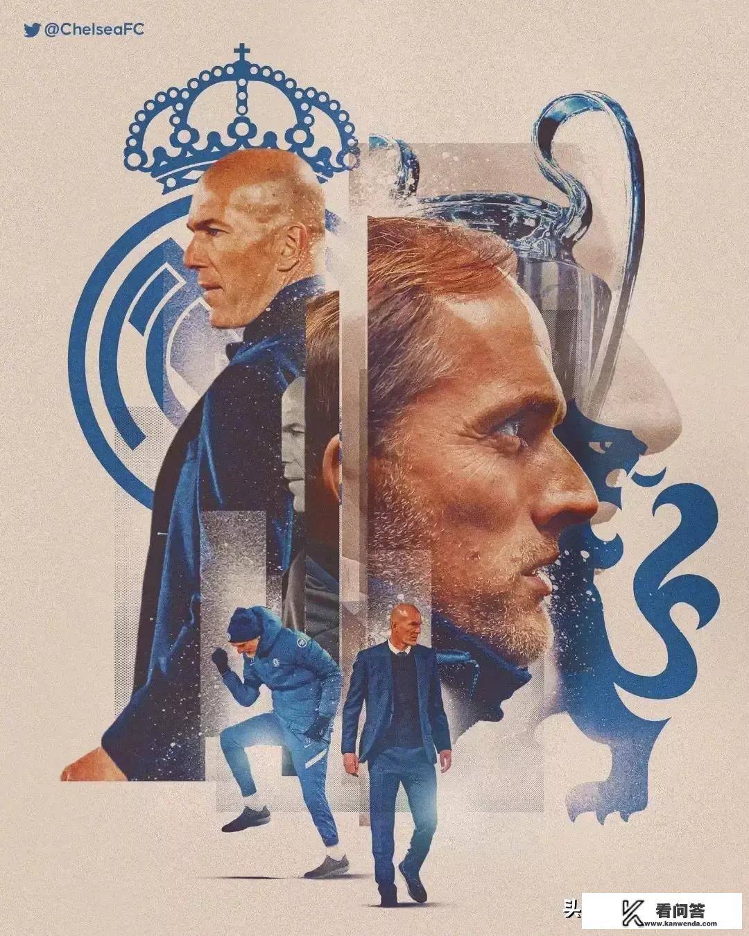 四强出炉！欧冠“双英会”？冠军最终会花落谁家？