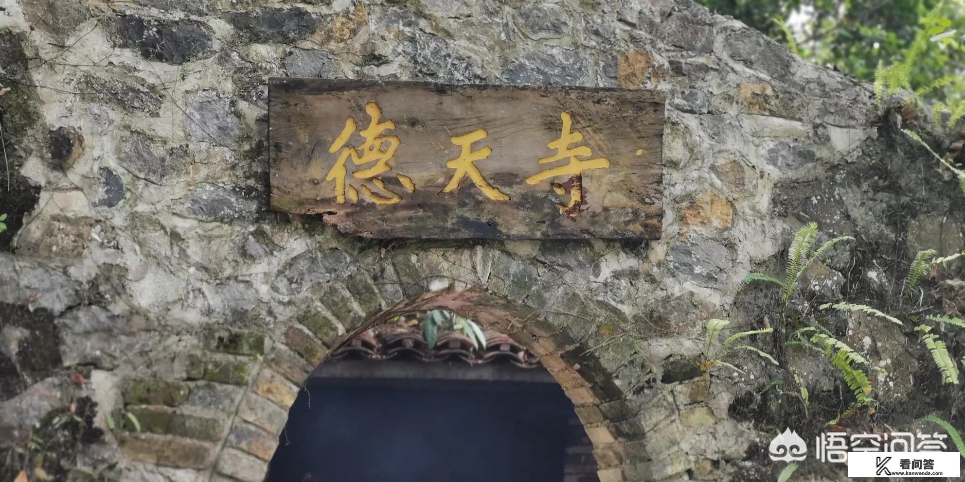 如果德天瀑布和黄果树瀑布，让你二选一去旅行，你选择哪个，为什么？