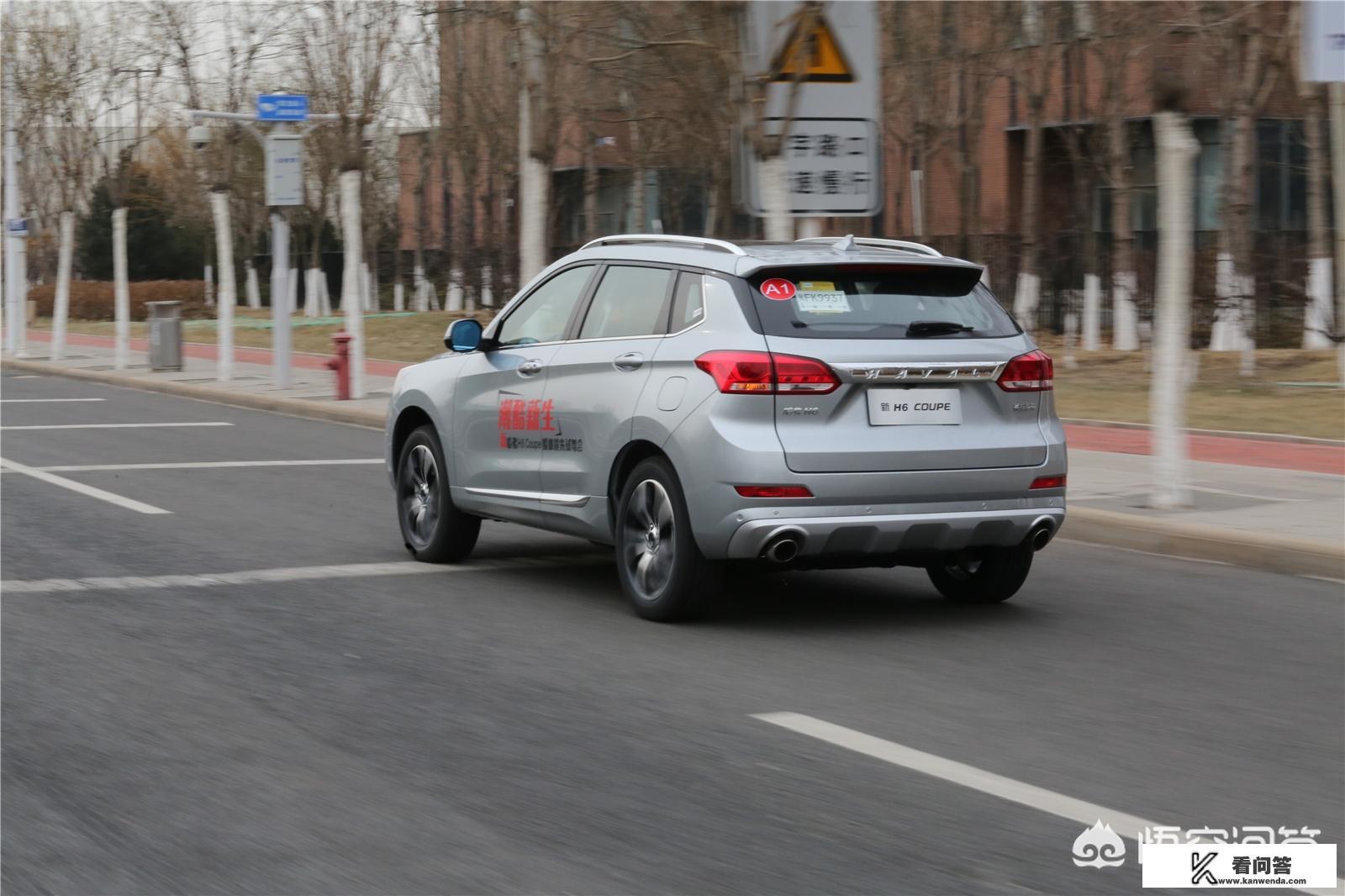 11款哈弗h6优缺点？