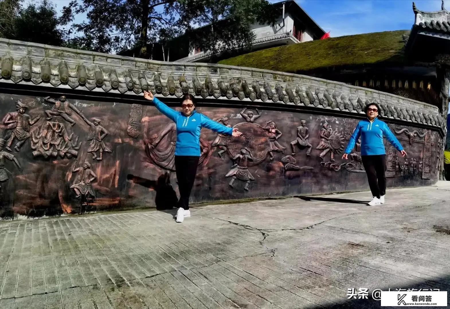九皇山怎么走？