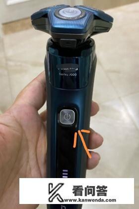 电动剃须刀怎么用？电动剃须刀怎么用？