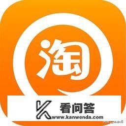 在淘宝上被骗钱怎么办？
