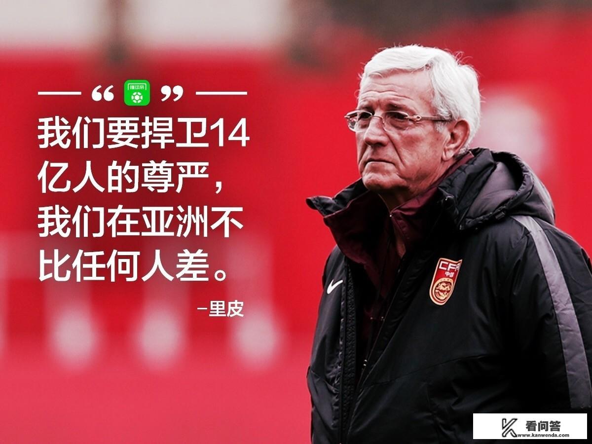 如何看待世俱杯皇马4年内三度夺魁？