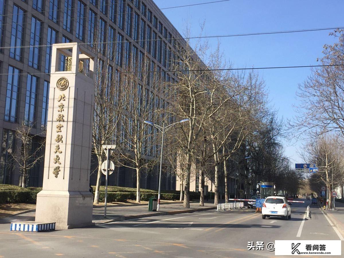 中国有哪些叫做