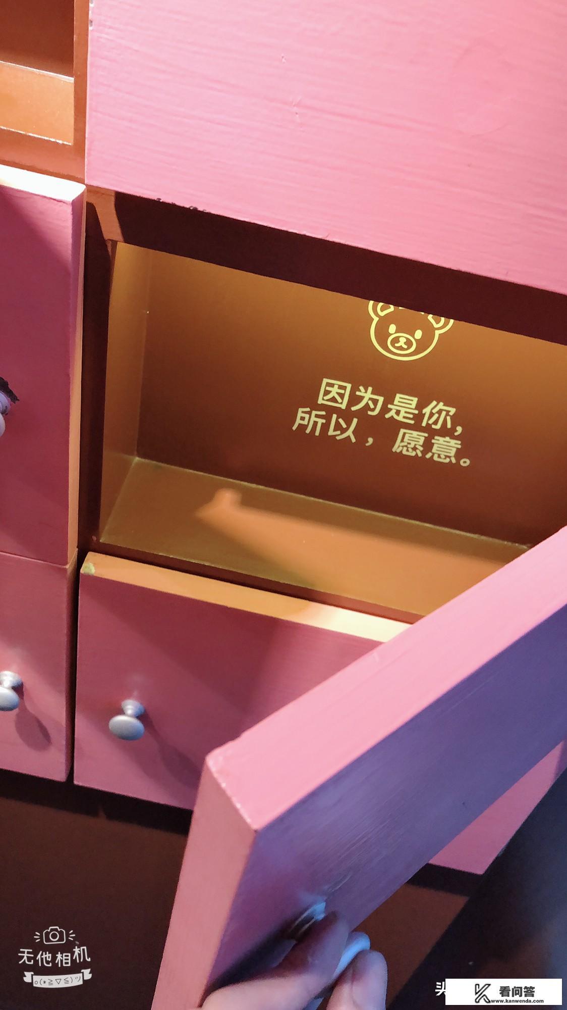 找喜欢的男生索取拥抱，他给了怎么办？