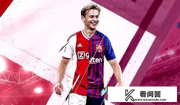 阿贾克斯进欧冠四强，曝荷甲联赛可能调整赛程，为阿贾克斯欧冠“让路，你怎么看？