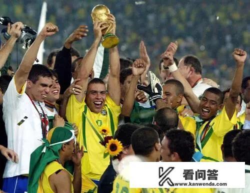 巴西的罗纳尔多有没有拿过欧冠？