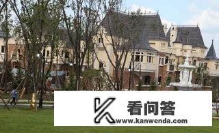 沈阳世博园现在怎么样了？值得去玩不？