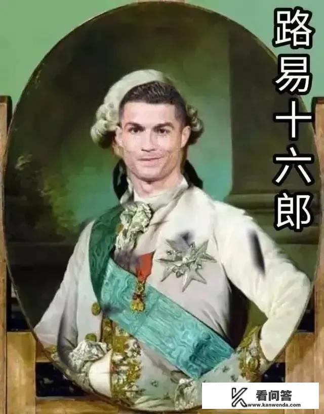 尤文图斯今年欧冠被波尔图淘汰了，到底谁才是罪魁祸首？