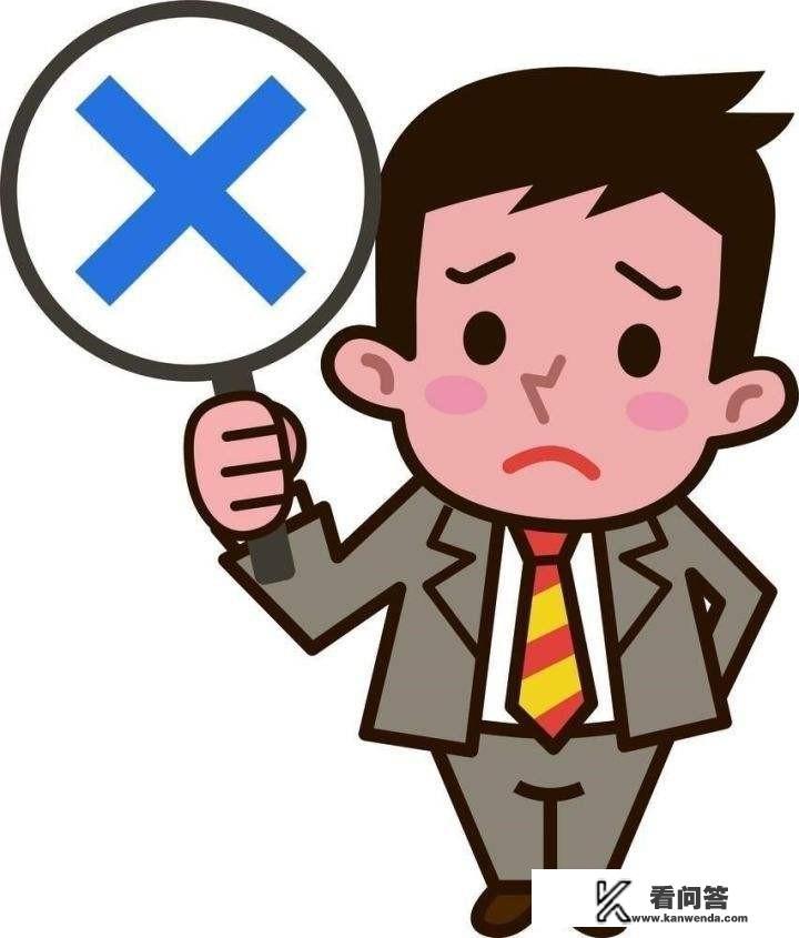 不想让孩子学跳舞怎么委婉拒绝老师？