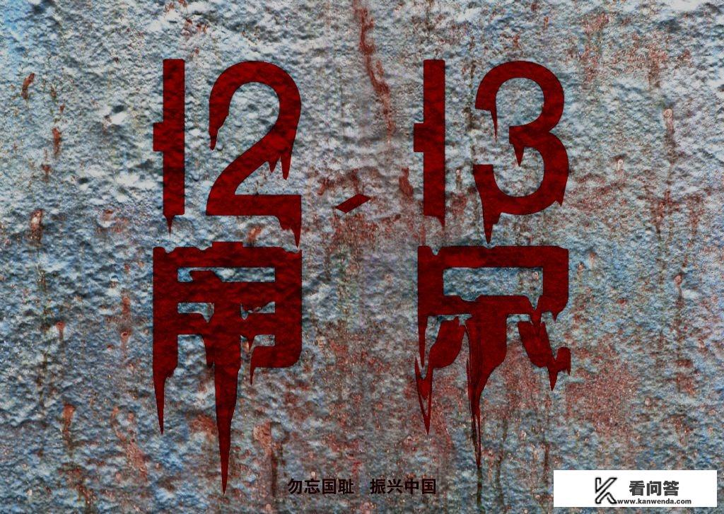 南京大屠遇难纪念馆有停车场吗？