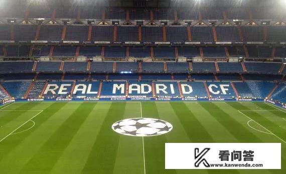 欧冠8分之一决赛为什么踢两轮？