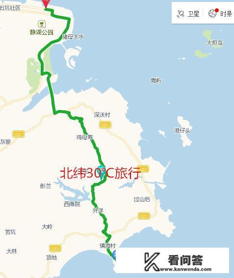 垦丁什么意思？