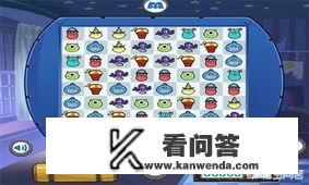 怪物管理公司3这个游戏手机上可以下载吗? 怪物管理公司3这个游戏手机上可以下载吗?