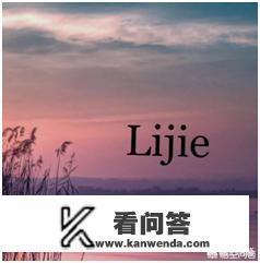 第一次戴隐形。隐形眼镜盒中的小捏子上的橡皮套套用不用取掉?那个棒棒了?那个小瓶瓶怎么用额。消毒了时候用不用所有东西都煮煮额?谢谢? 第一次戴隐形。隐形眼镜盒中的小捏子上的橡皮套套用不用取掉?那个棒棒了?那个小瓶瓶怎么用额。消毒了时候用不用所有东西都煮煮额?谢谢?