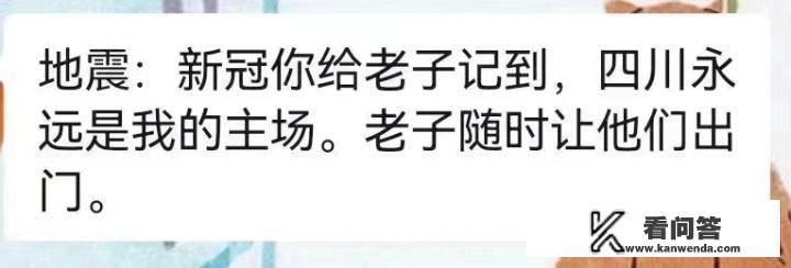 泸定有哪些旅游景点？