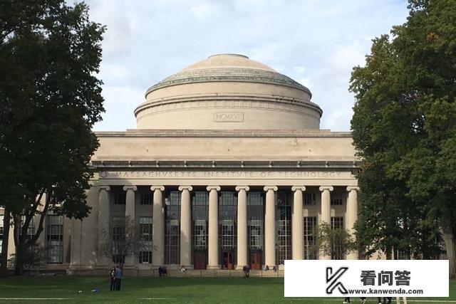 麻省理工学院怎么考？