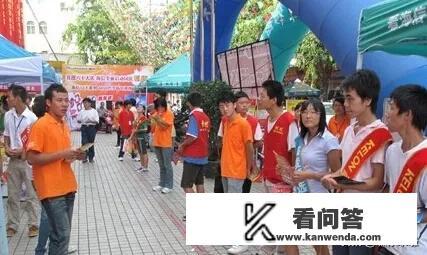 大学生在家做什么兼职,不需要出门 拿着手机就可以做,希望有用? 大学生在家做什么兼职,不需要出门 拿着手机就可以做,希望有用?