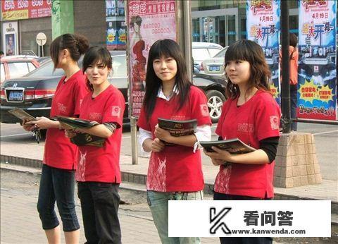 网上的手机兼职那个哪个软件比较靠谱兼职平台有哪些？