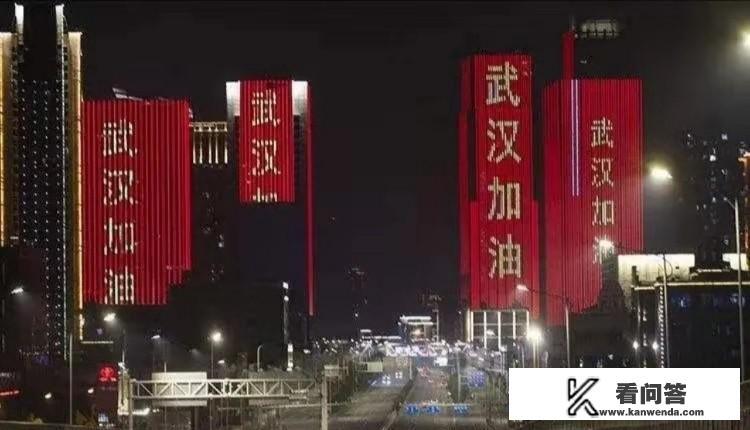 一天多长时间宅在家里？