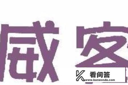 网上靠谱的赚钱方法有哪些？