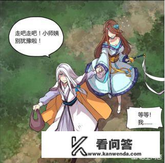 武林之王怎么设置参战人物？
