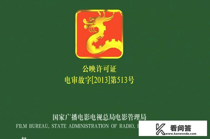 为什么一些好的国外电影在中国被删减了呢？
