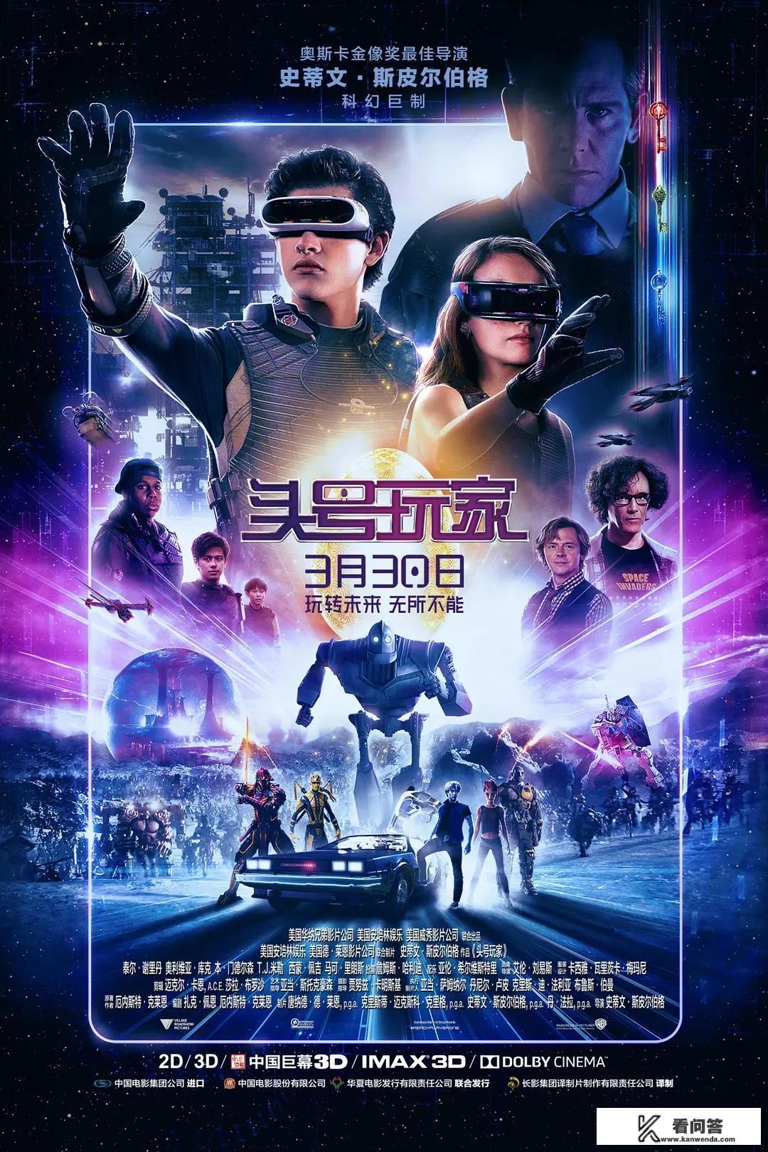 为什么一些好的国外电影在中国被删减了呢？