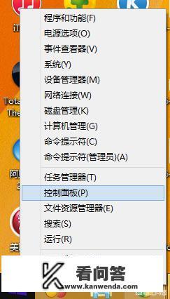 讯维HDMI高清矩阵怎么切换？