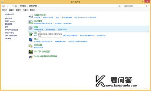 讯维HDMI高清矩阵怎么切换？