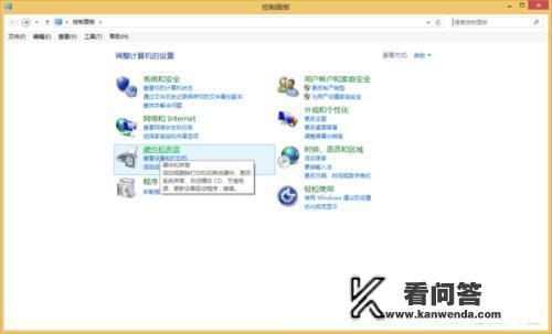 讯维HDMI高清矩阵怎么切换？