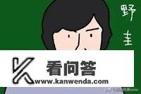 有木有女主穿越过去温暖病弱或者残疾男主的治愈文啊。类似于《爱莫能弃》《三救姻缘》《蛮姑儿》的小说？