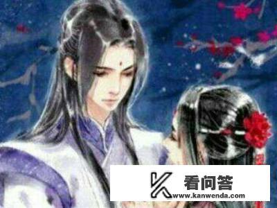 有木有女主穿越过去温暖病弱或者残疾男主的治愈文啊。类似于《爱莫能弃》《三救姻缘》《蛮姑儿》的小说？