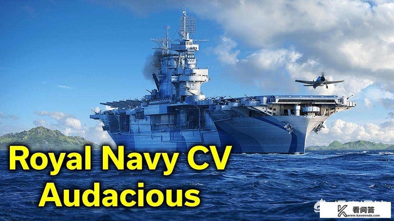 抛开历史而言，战舰世界这款游戏，各位玩家最热衷于哪个系？